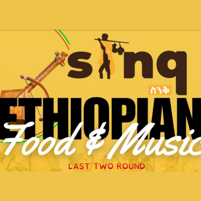 Sinq Ethiopian Food and Music thumbnail